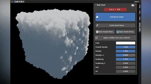 Blender Add-Ons for Artists FlipBox