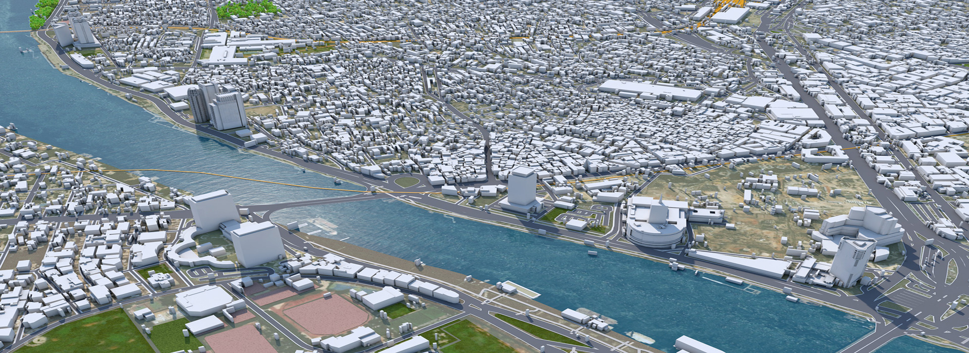 Product banner image