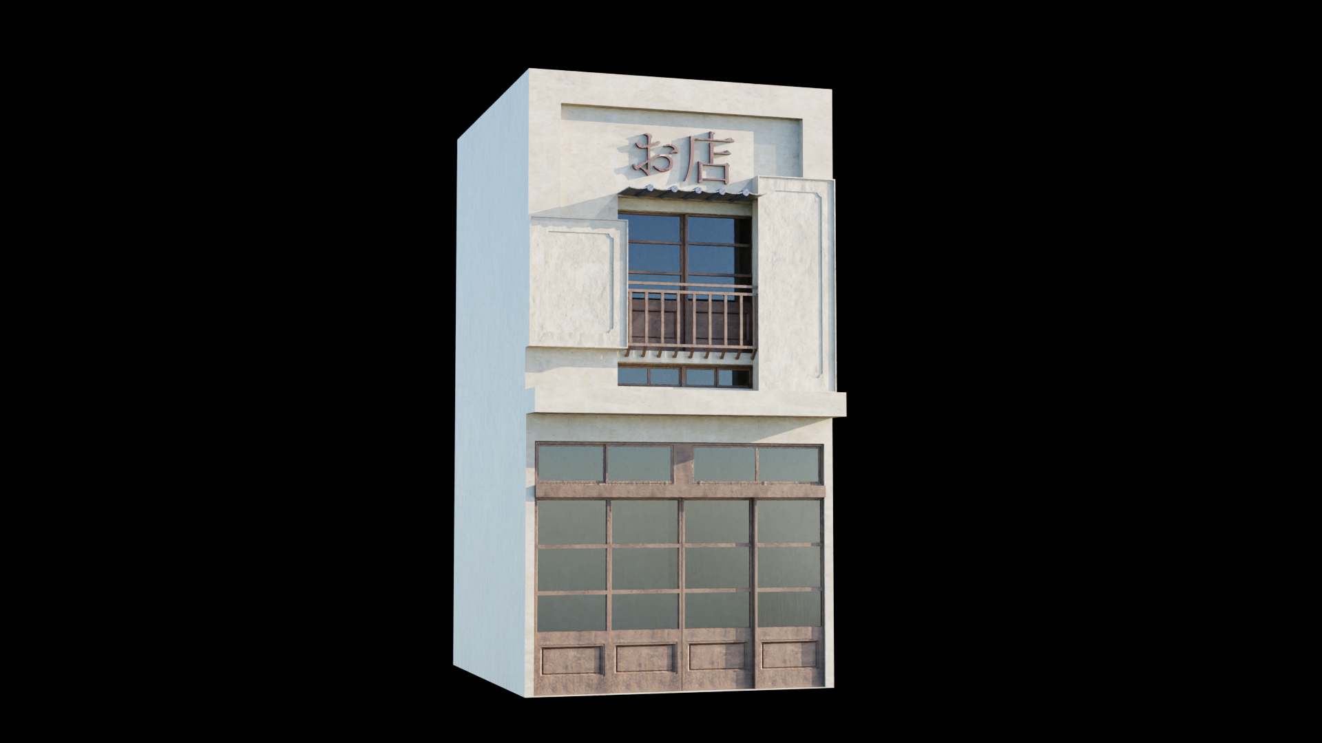 Product banner image