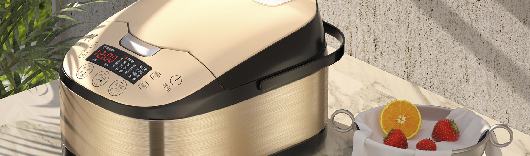 Product banner image