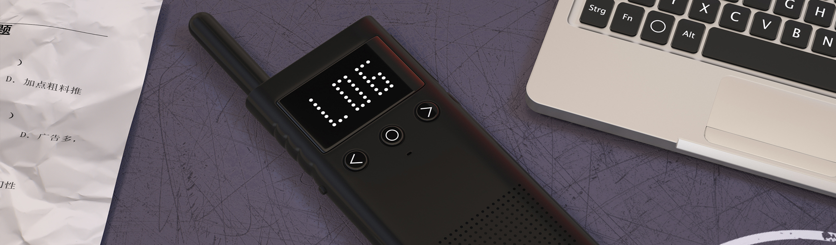 Product banner image