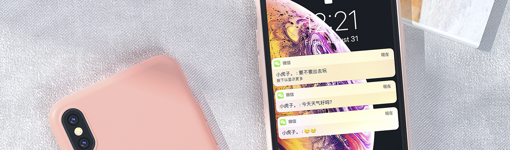 Product banner image