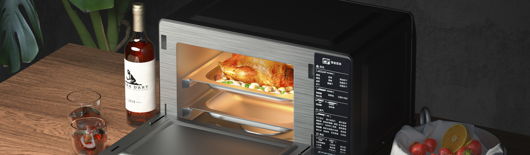 Product banner image