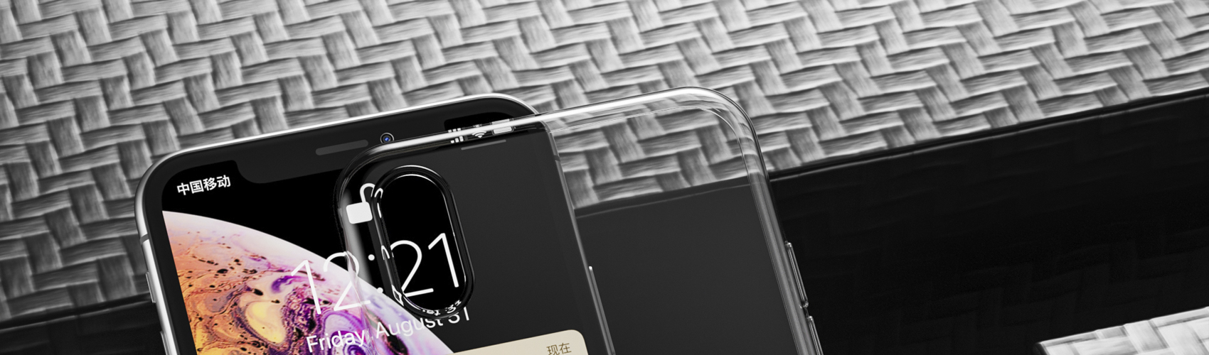 Product banner image