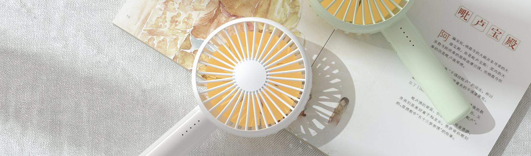 Product banner image