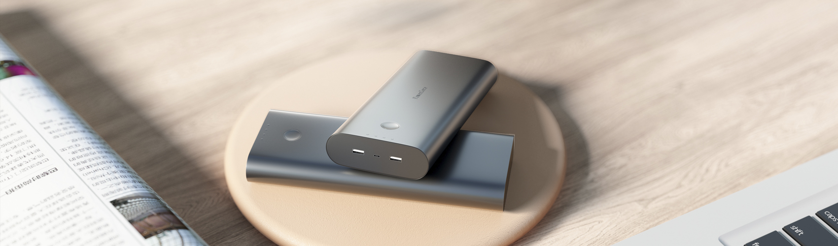 Product banner image