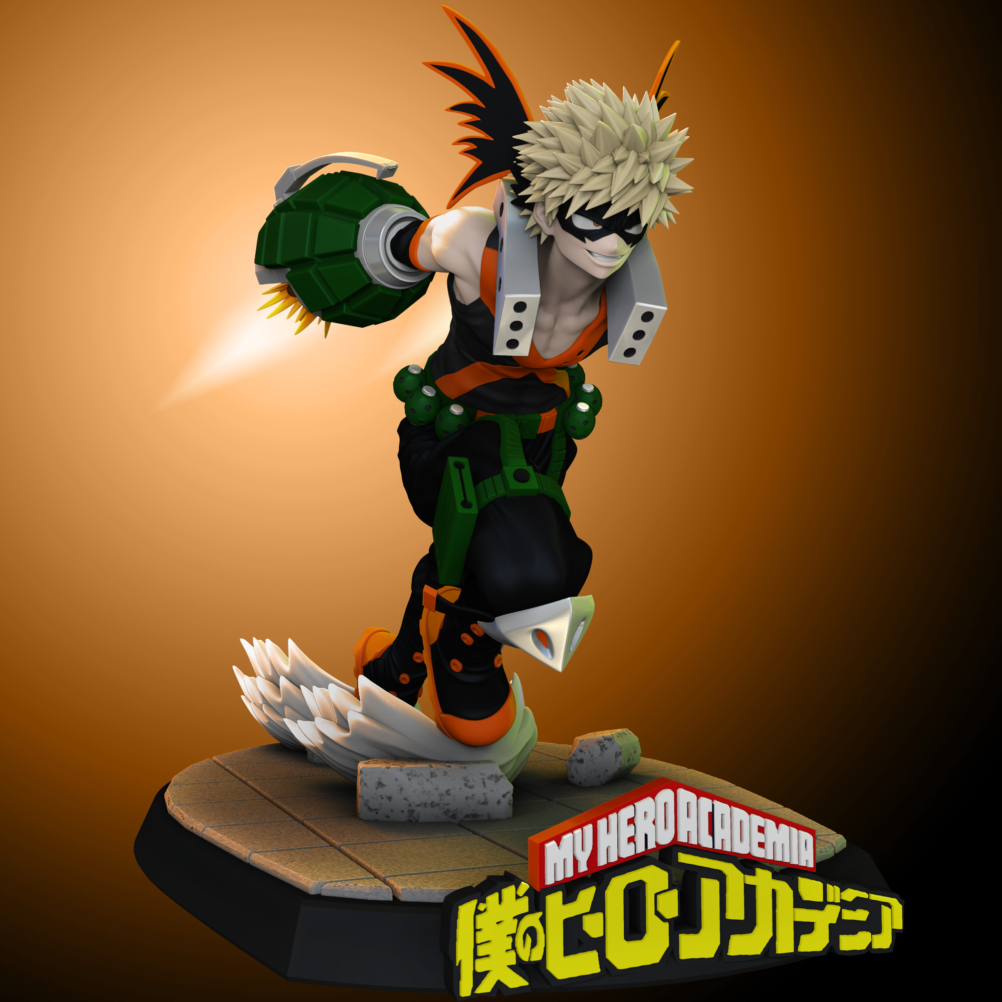 Product banner image