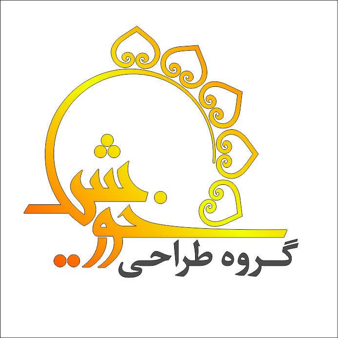design_sun