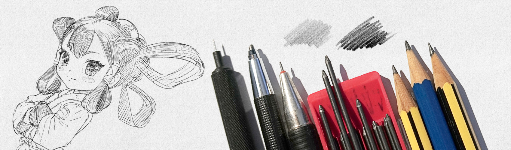 Product banner image