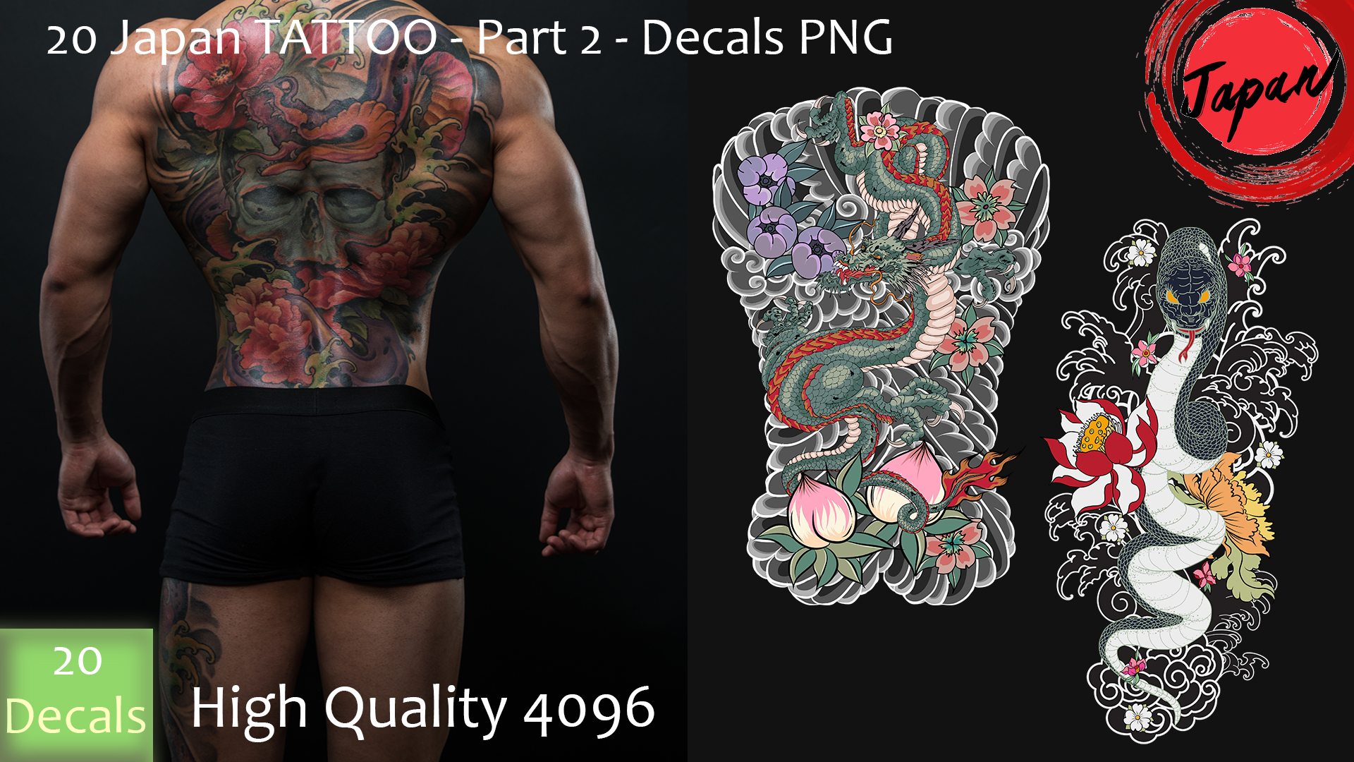 Product banner image