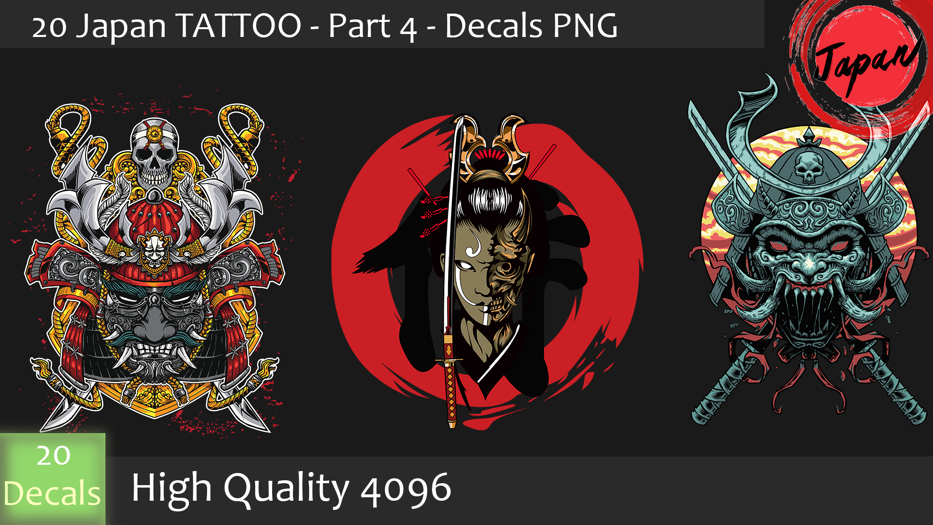 Product banner image