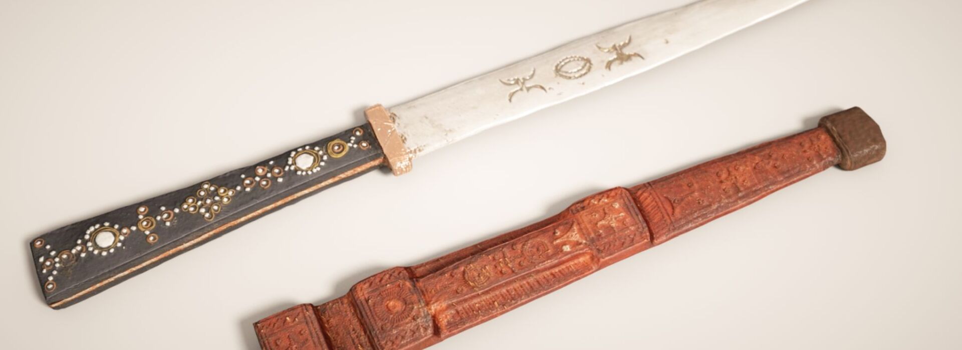 Product banner image