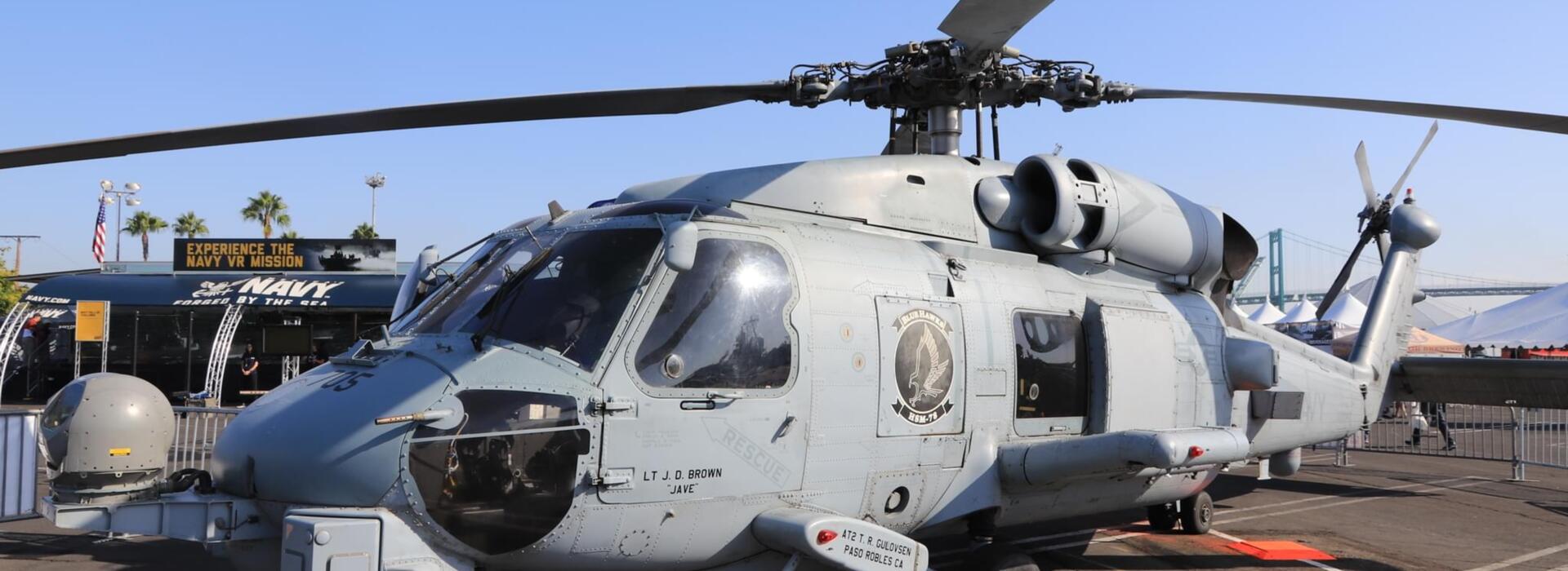 Product banner image