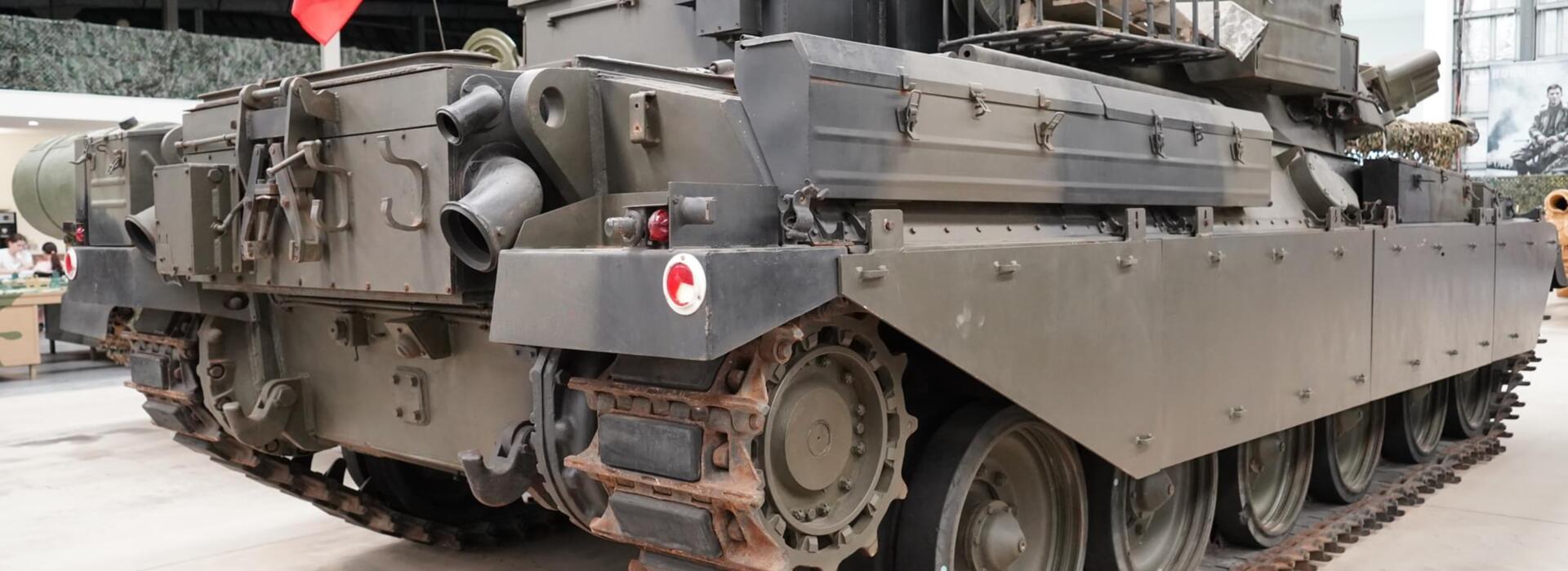 Product banner image