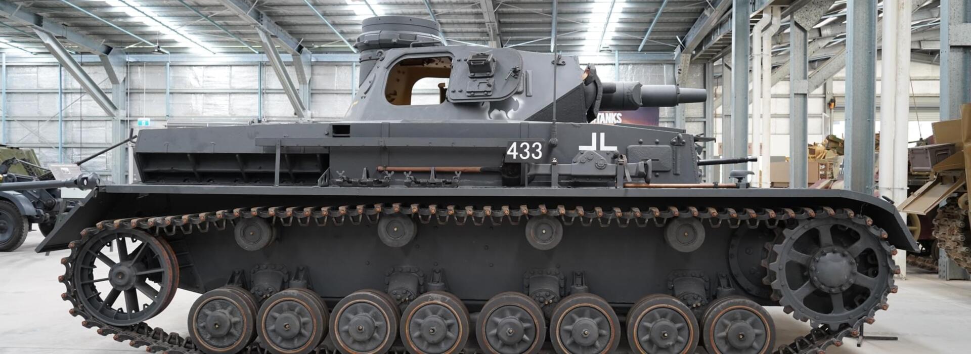 Product banner image