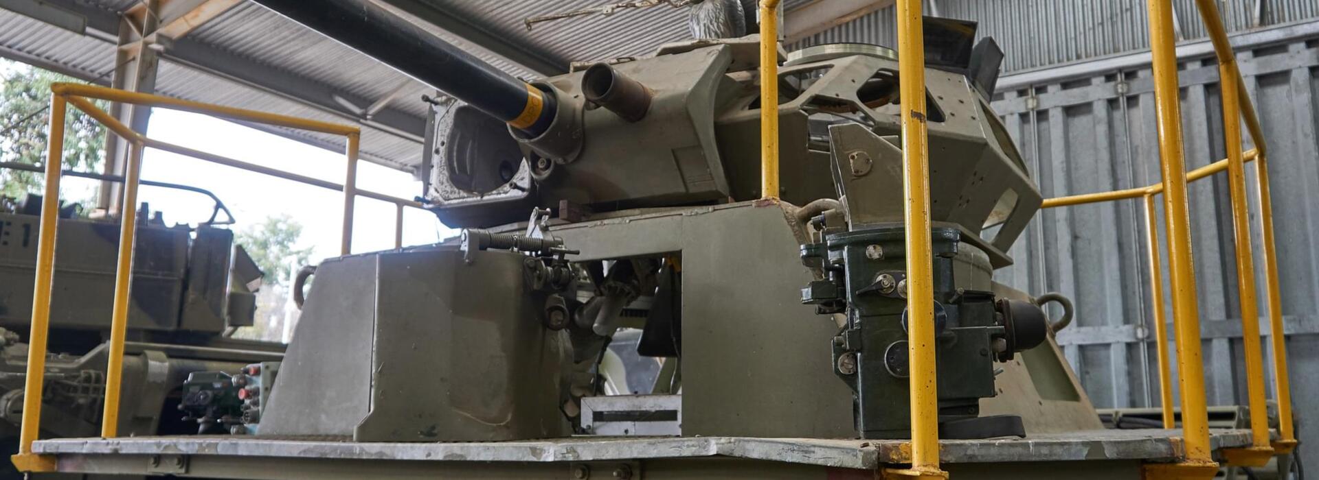 Product banner image