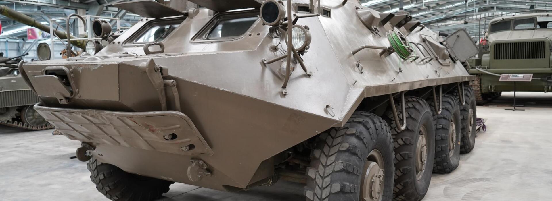 Product banner image