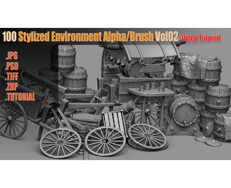 Product banner image