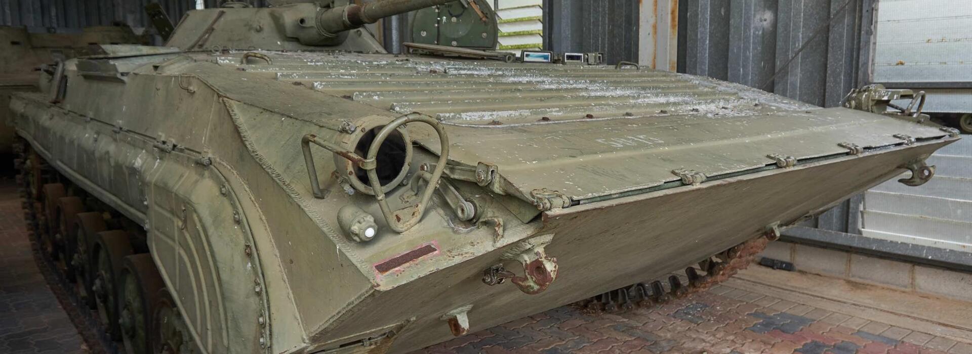 Product banner image