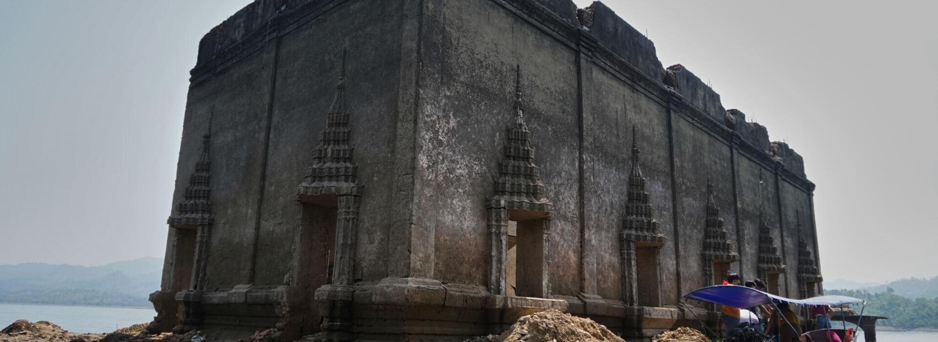 Product banner image