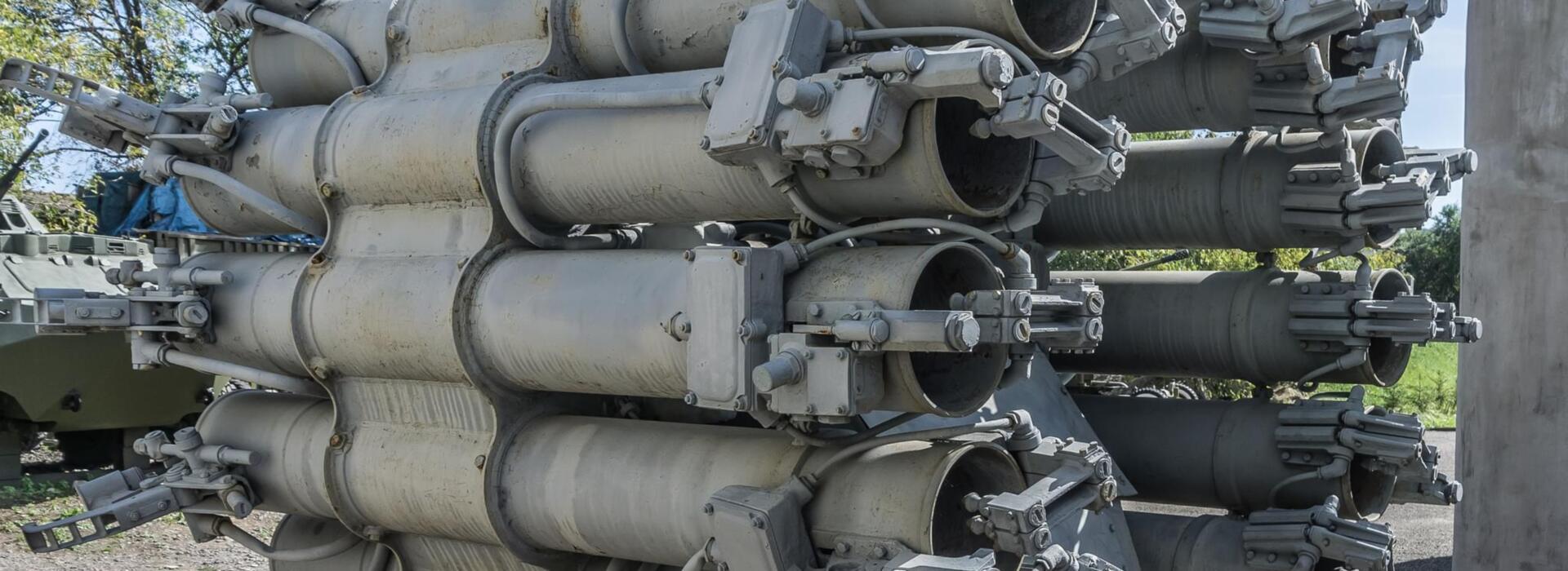 Product banner image