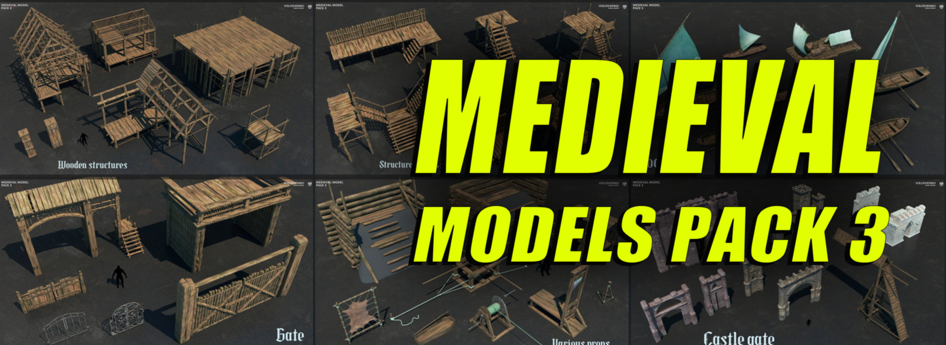 Product banner image