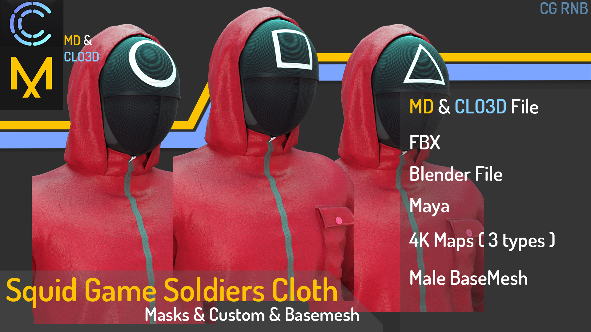 Product banner image