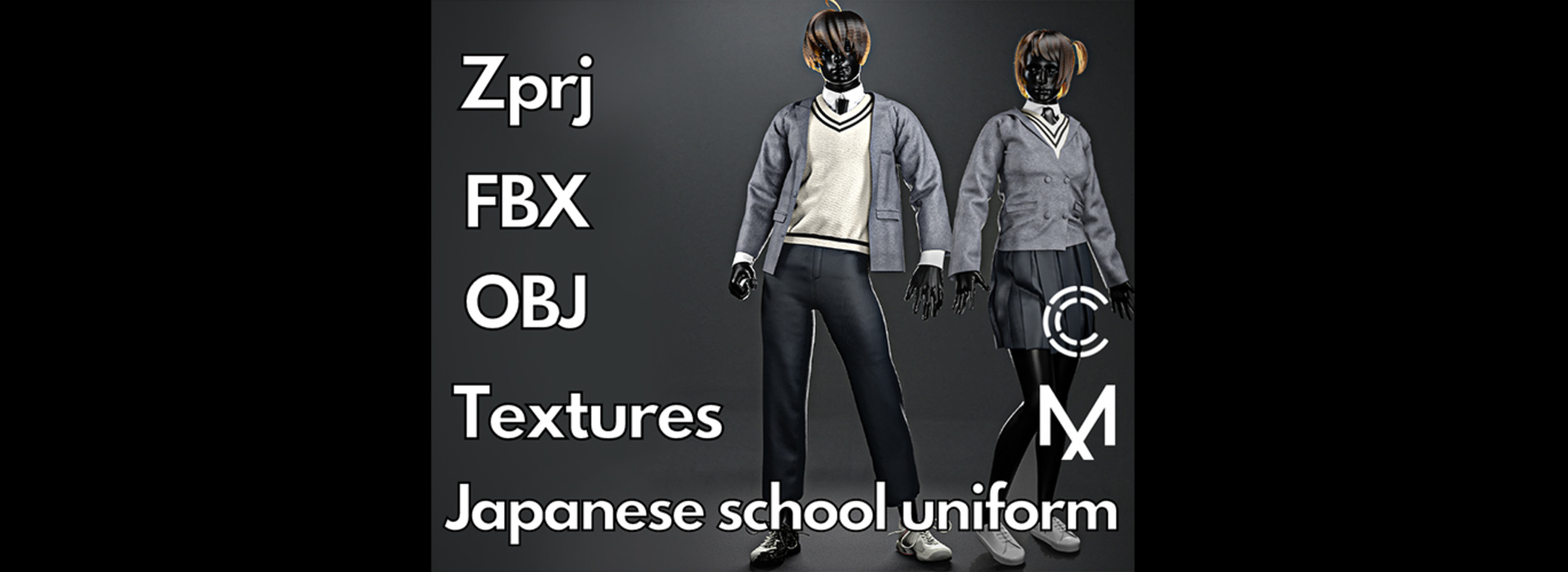 Product banner image