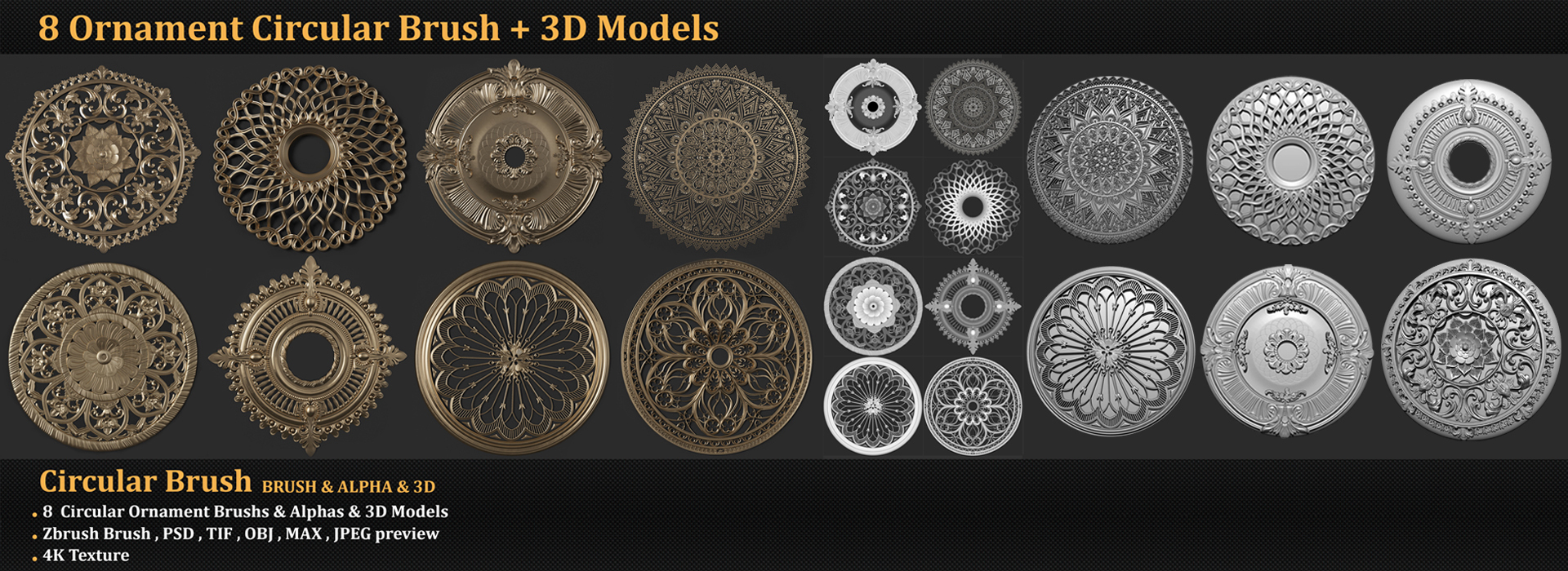Product banner image
