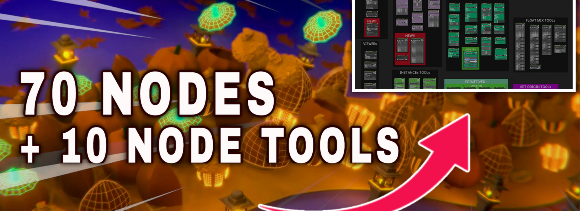 Product banner image