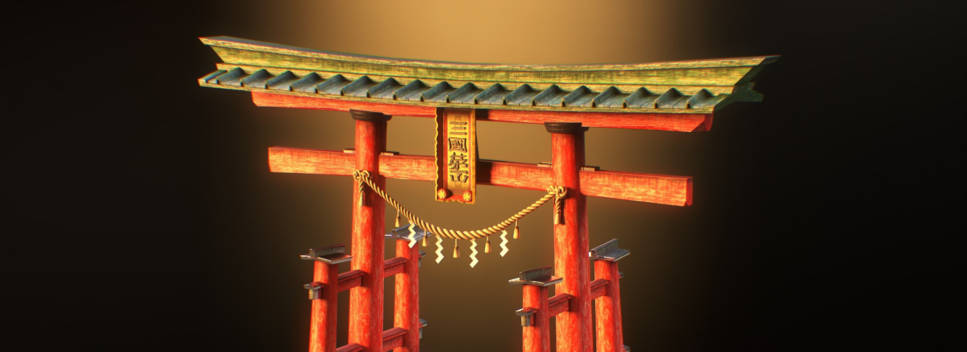 Product banner image