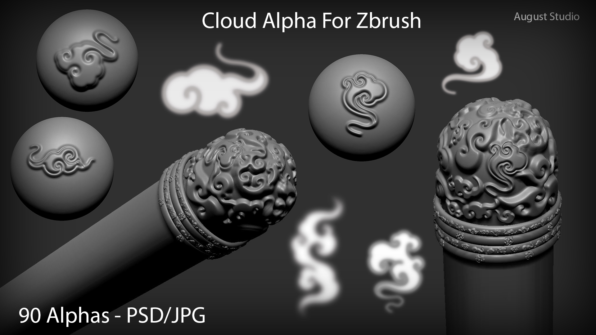 Product banner image