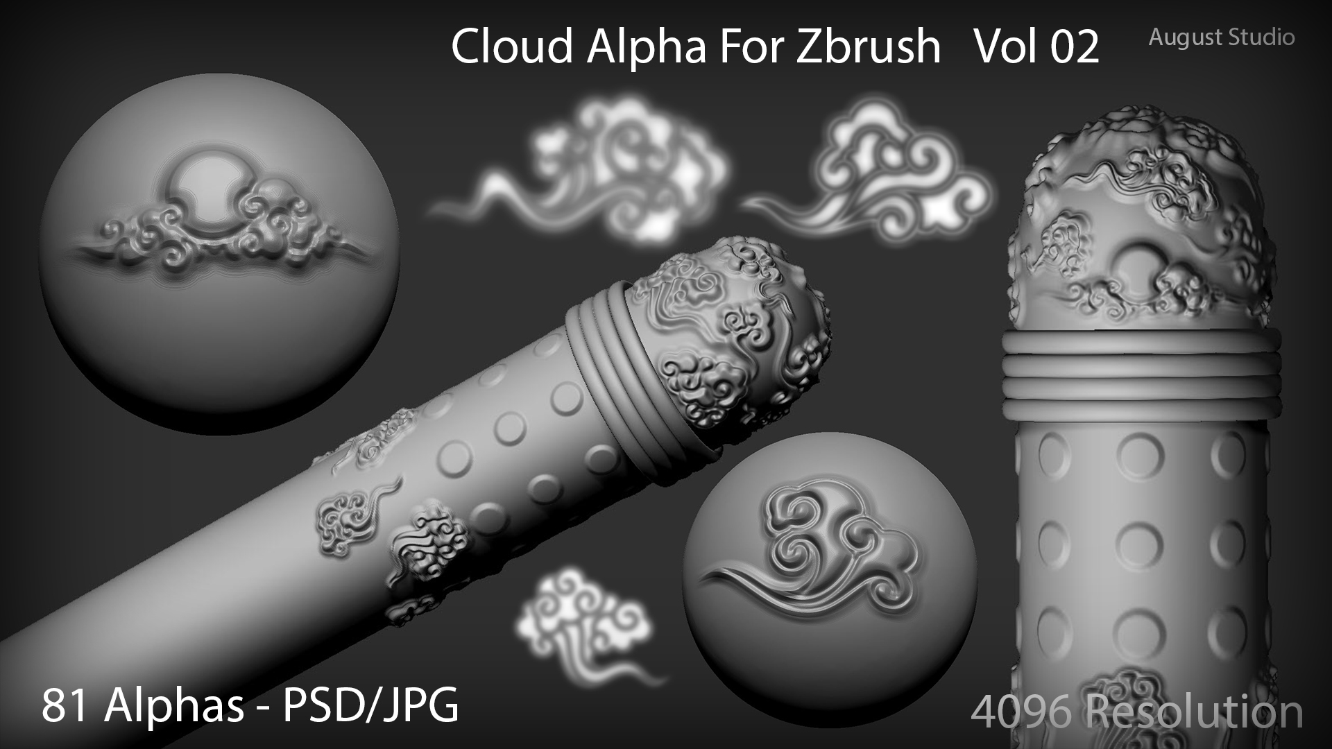 Product banner image