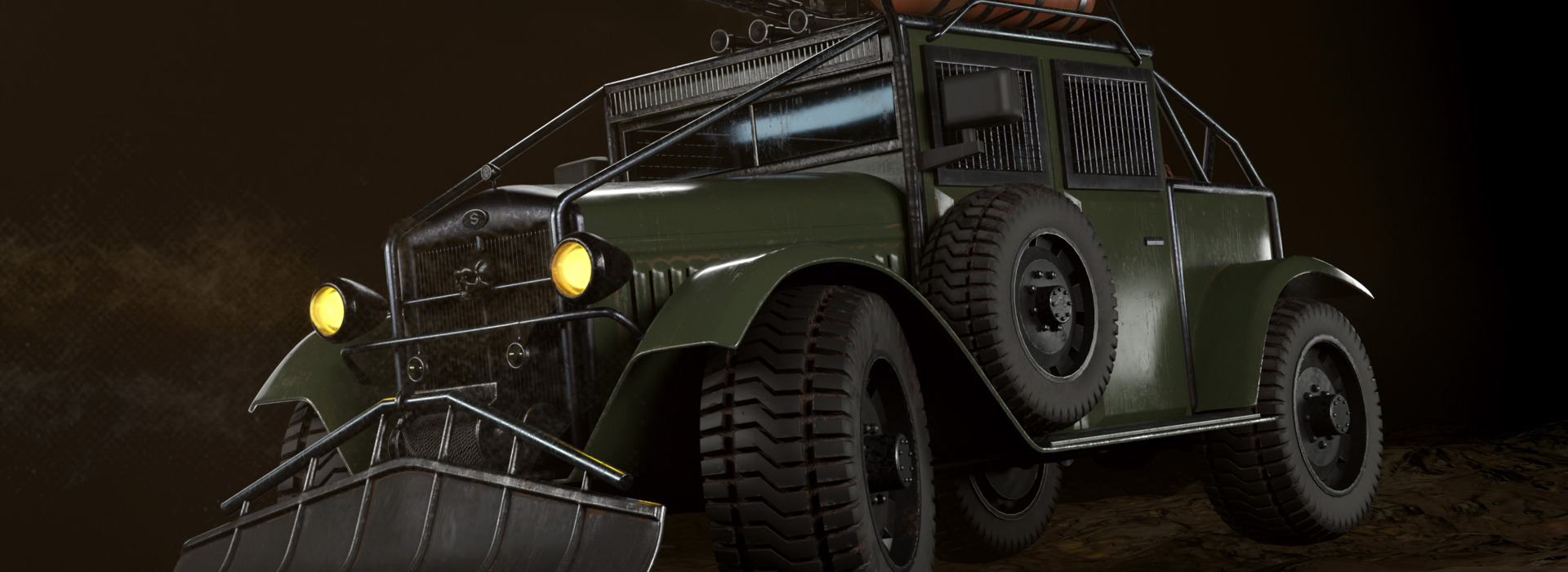 Product banner image