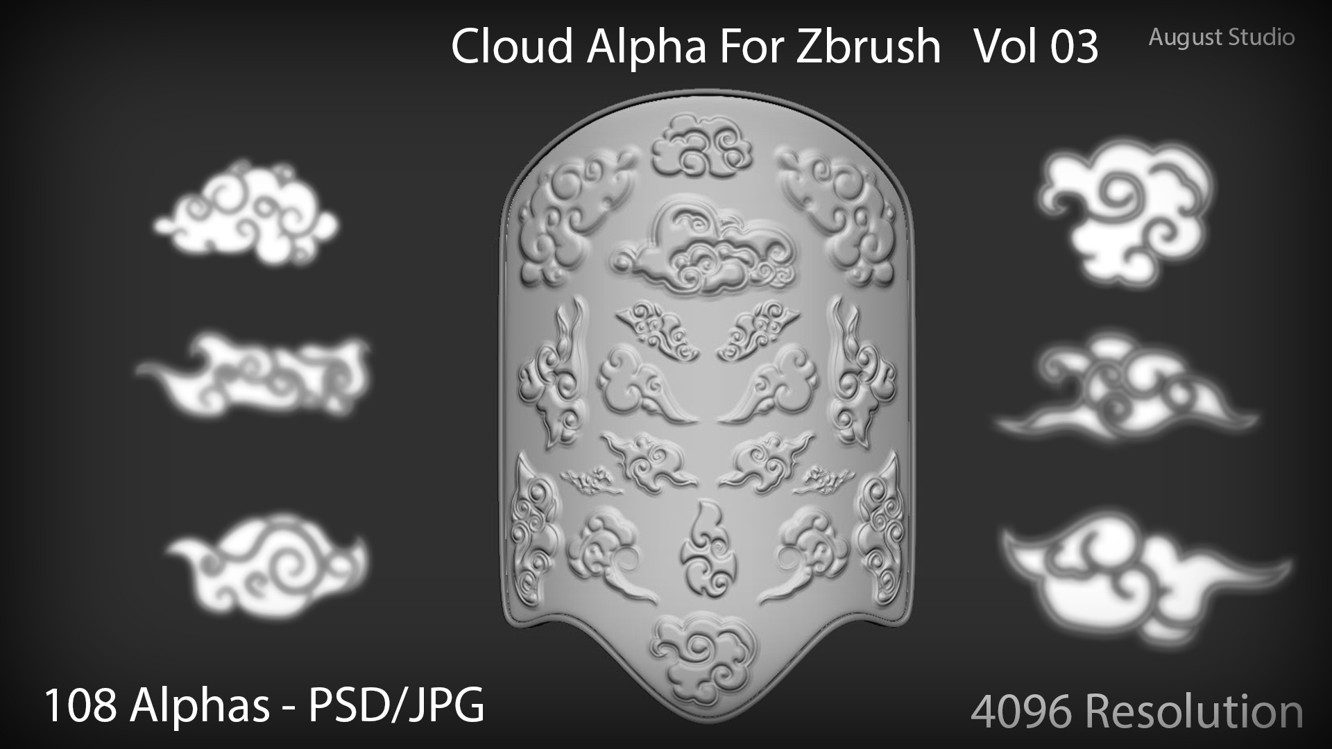 Product banner image