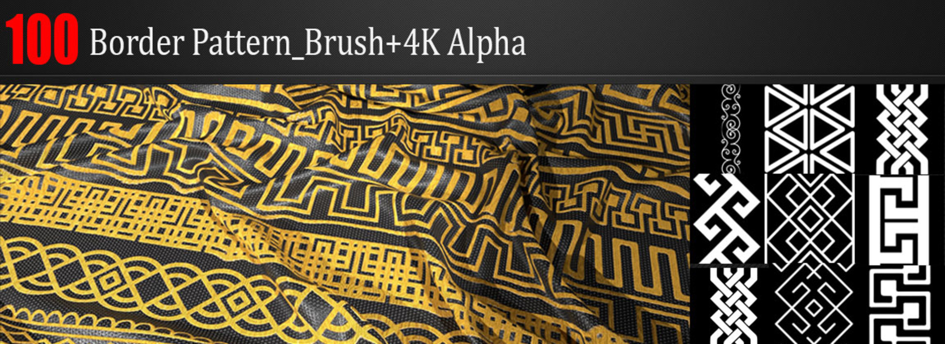 Product banner image