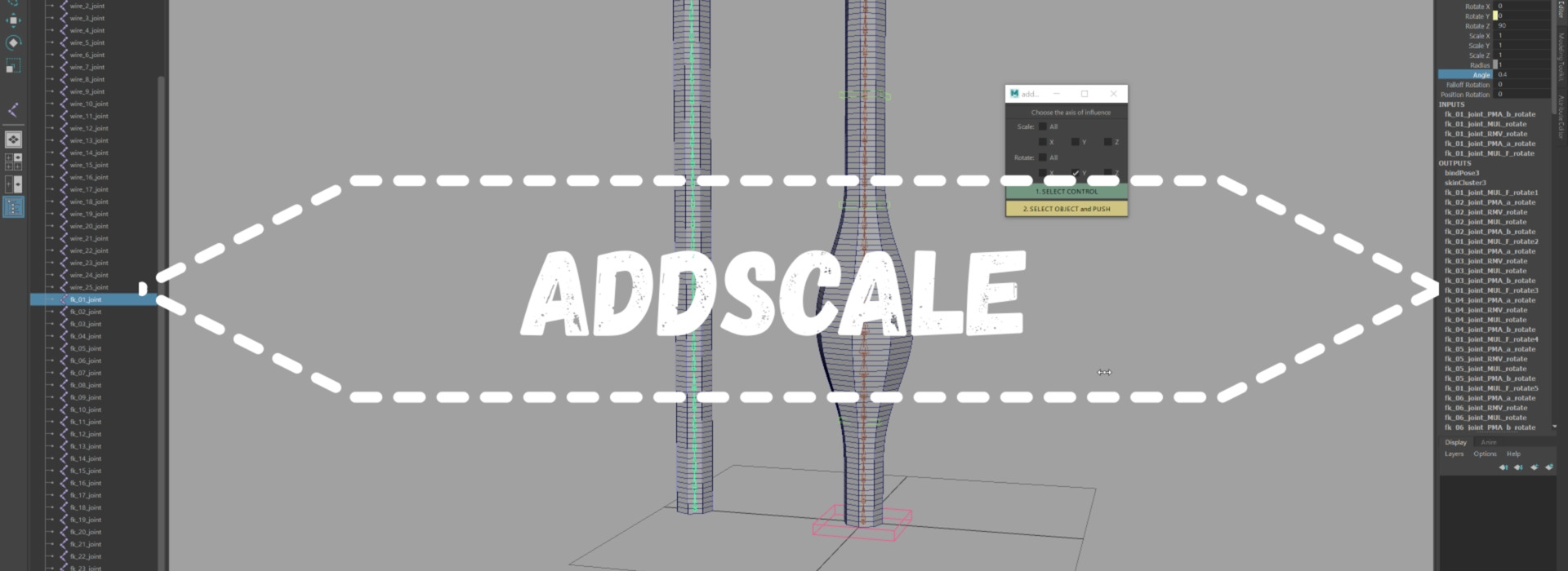 Product banner image