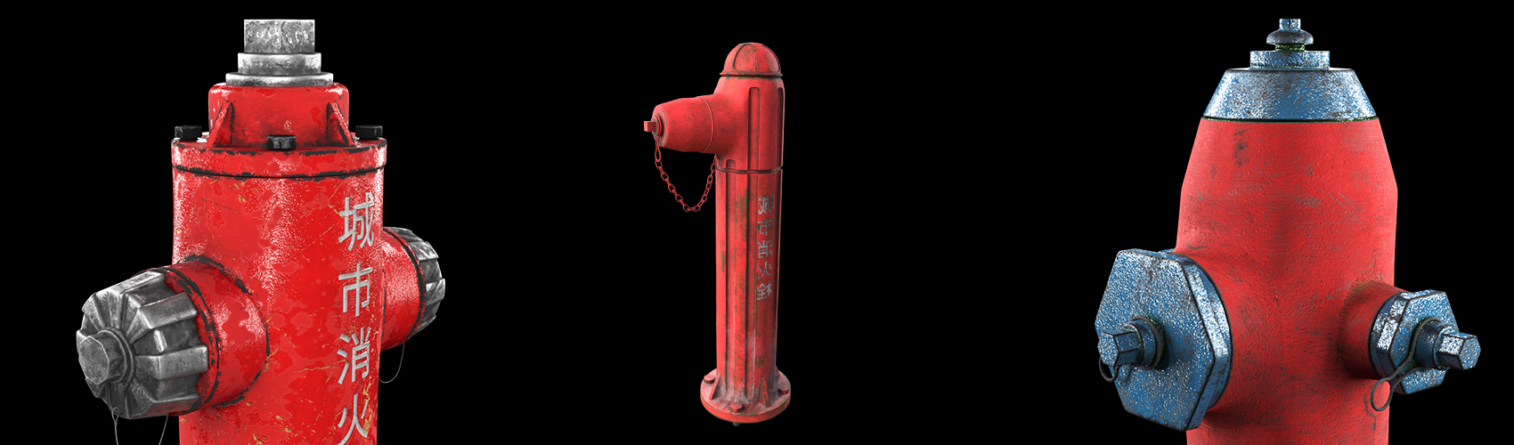 Product banner image