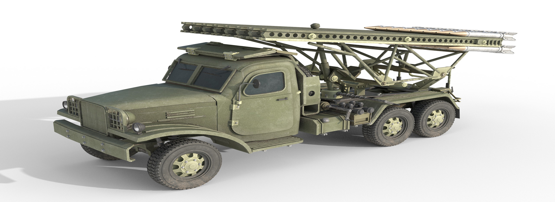 Product banner image