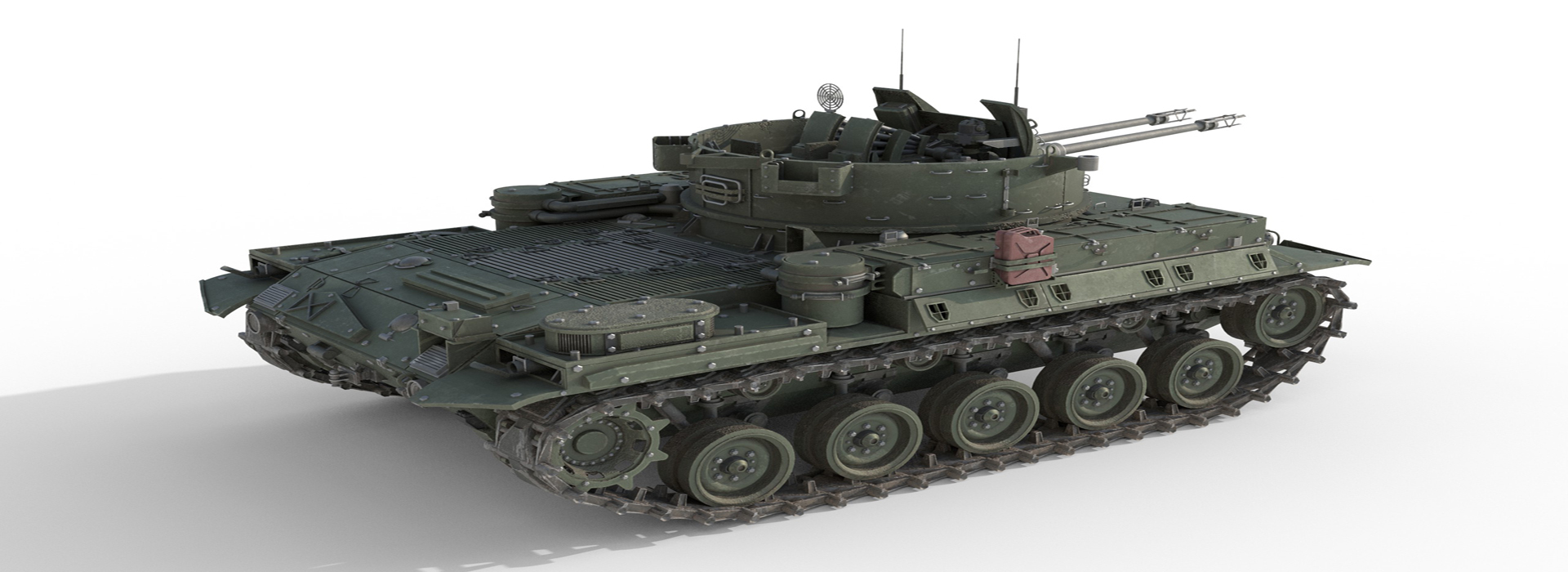 Product banner image