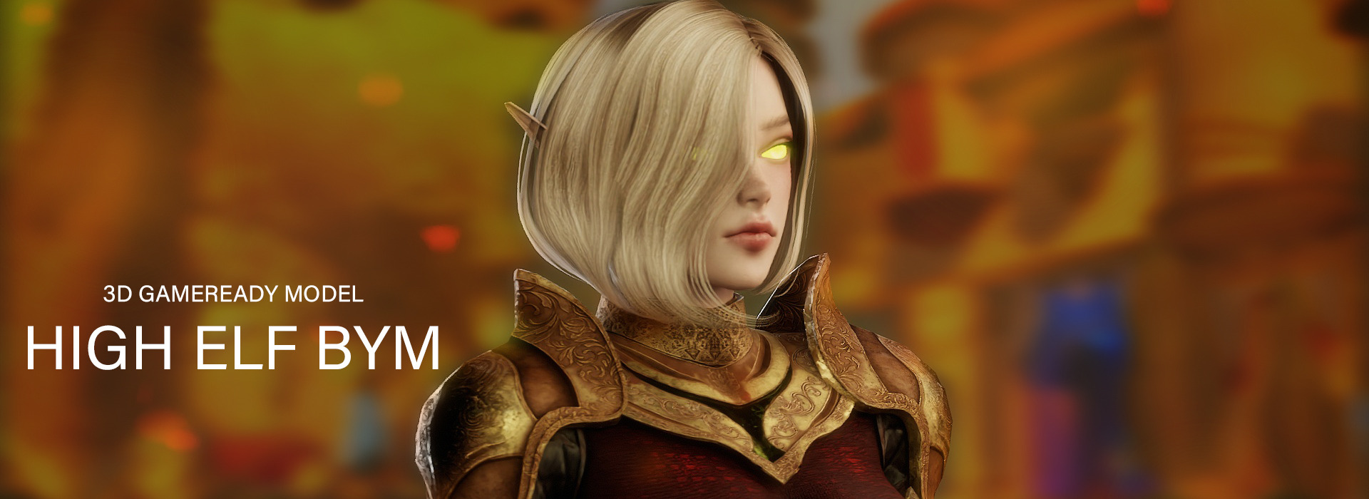 Product banner image