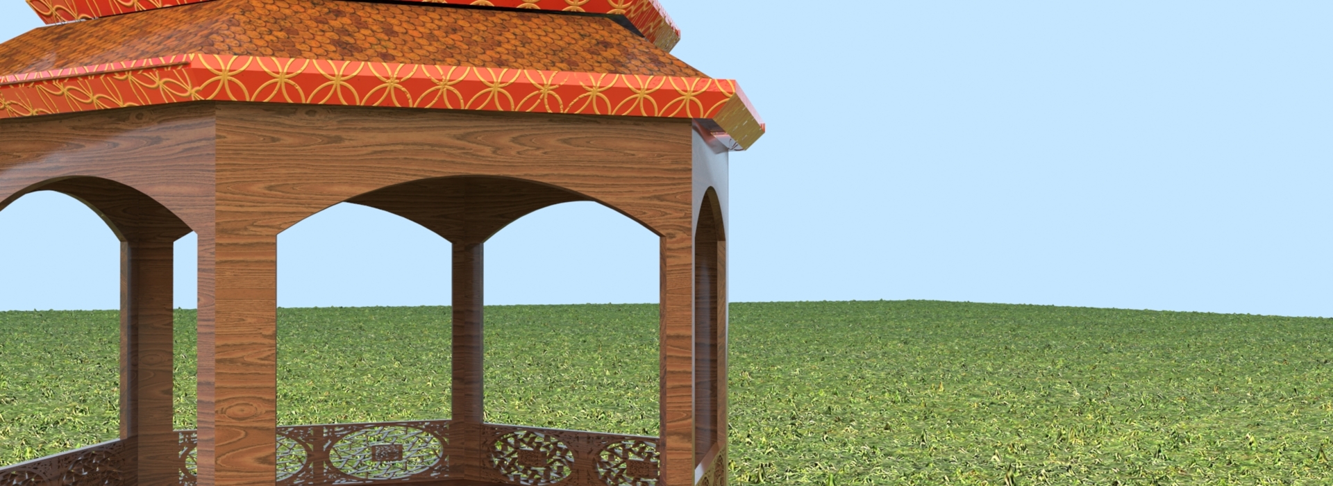 Product banner image