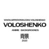 Voloshenko