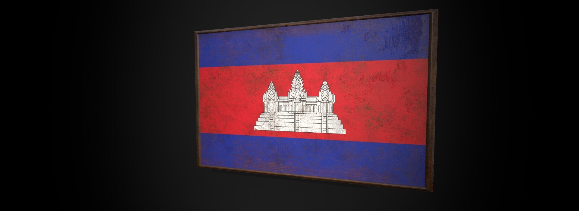 Product banner image