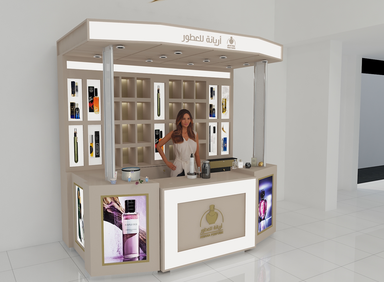 Product banner image