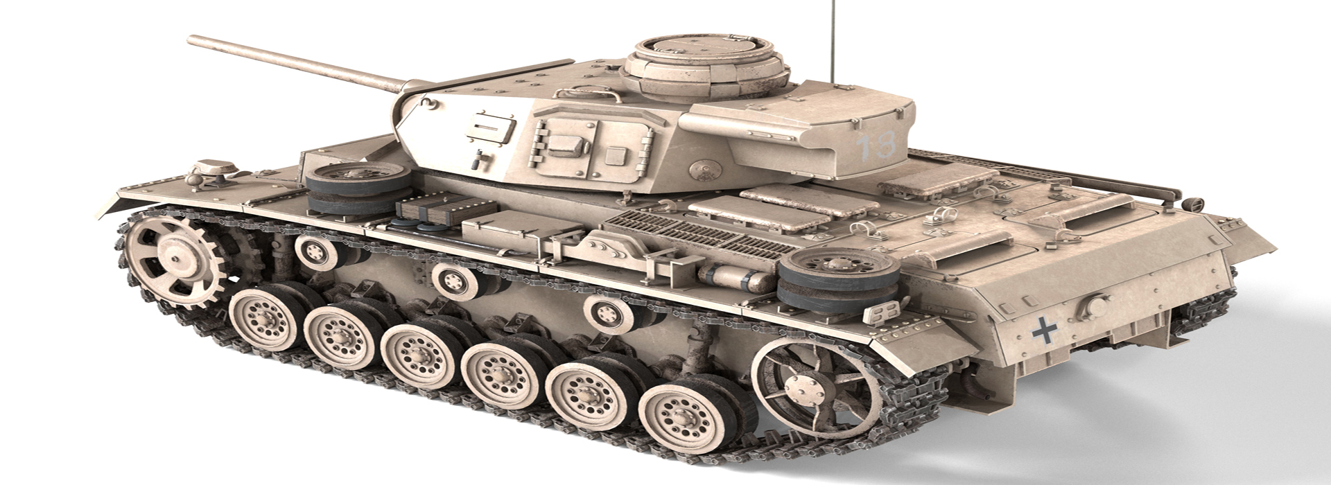 Product banner image