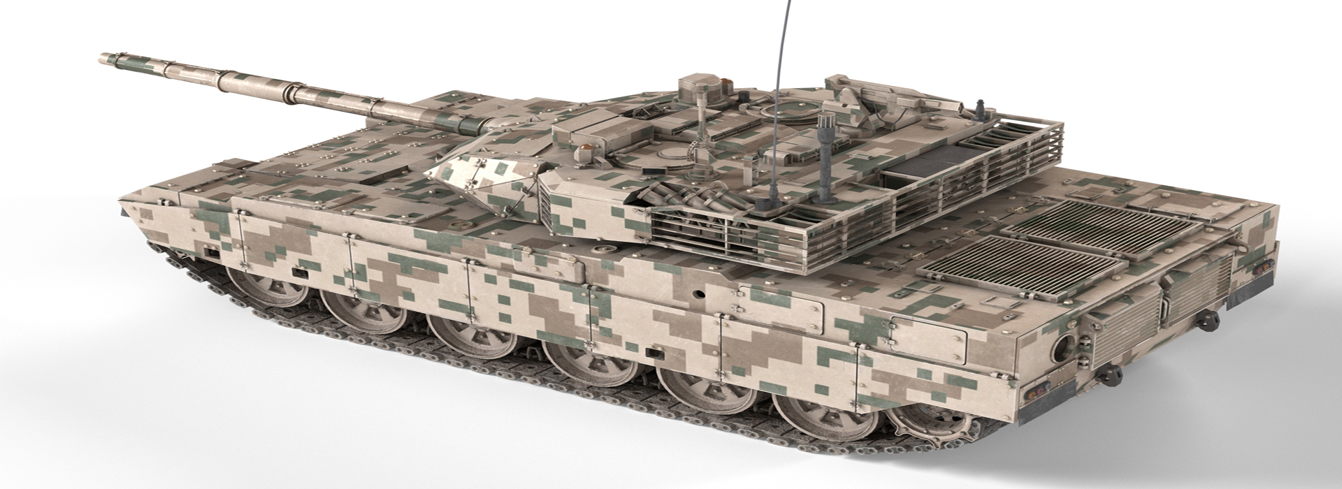 Product banner image