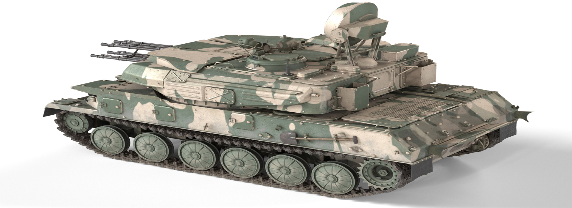 Product banner image