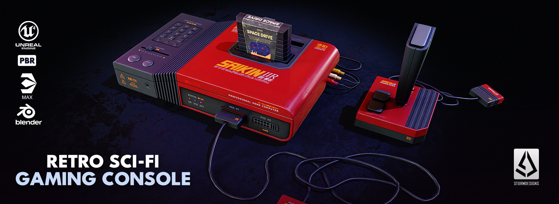 Product banner image