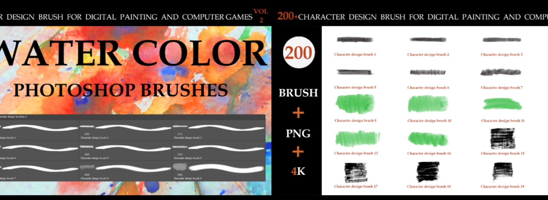 Product banner image